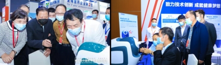合乐HL8集团晶典室内展台